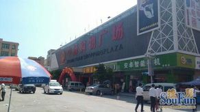 樟木頭義烏小商品城商鋪 金鋪8%回報，三年返租，統(tǒng)一招商管理