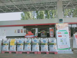 央企強強聯(lián)手，阜陽分公司助力豐收房屋租賃