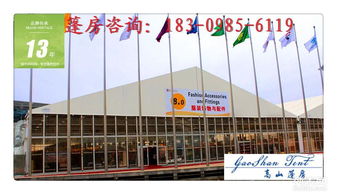 濟南篷房全方案服務(wù) 從展覽帳篷到啤酒節(jié)篷房租賃與銷售