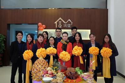 金滿(mǎn)堂地產(chǎn)盛大開(kāi)業(yè)，專(zhuān)業(yè)服務(wù)為您開(kāi)啟理想安居之旅