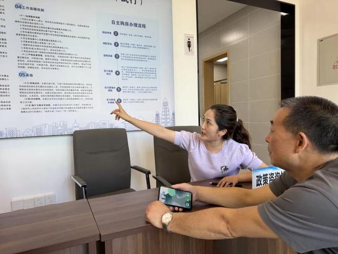 彭州創(chuàng)新推“房票”機(jī)制，104張“房票”激活房地產(chǎn)市場(chǎng)咨詢(xún)服務(wù)新路徑