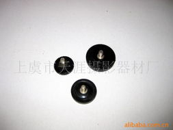 上虞市天涯攝影器材廠光學(xué)攝影器材產(chǎn)品列表