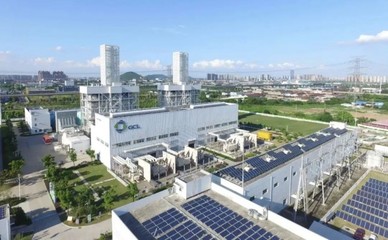 協鑫能科兩家企業機組在中電聯全國燃氣發電機組評比中獲優勝，彰顯行業領先實力